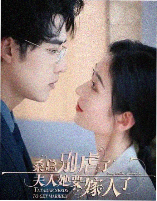 章节回顾记录深潮纪事收录与阵营字段变化的配图